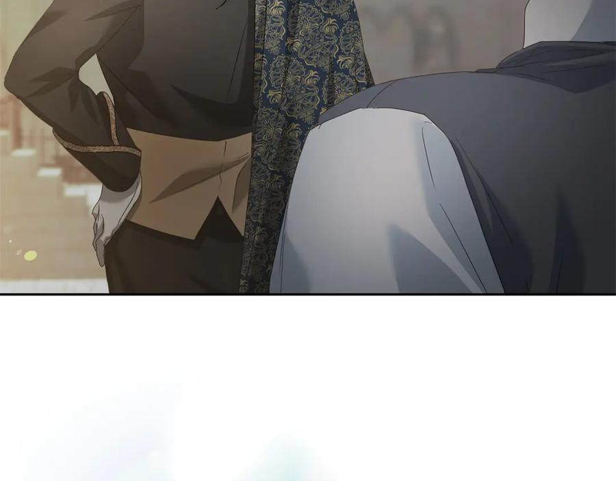 《复仇千金的第二人生》第168话 谈谈 第46页