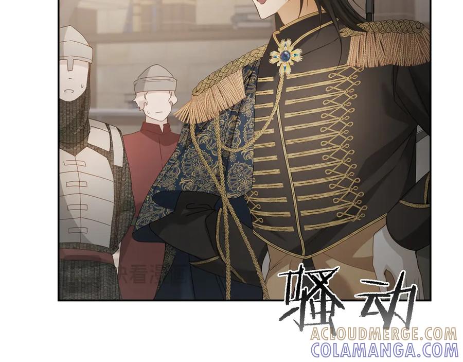 《复仇千金的第二人生》第168话 谈谈 第137页