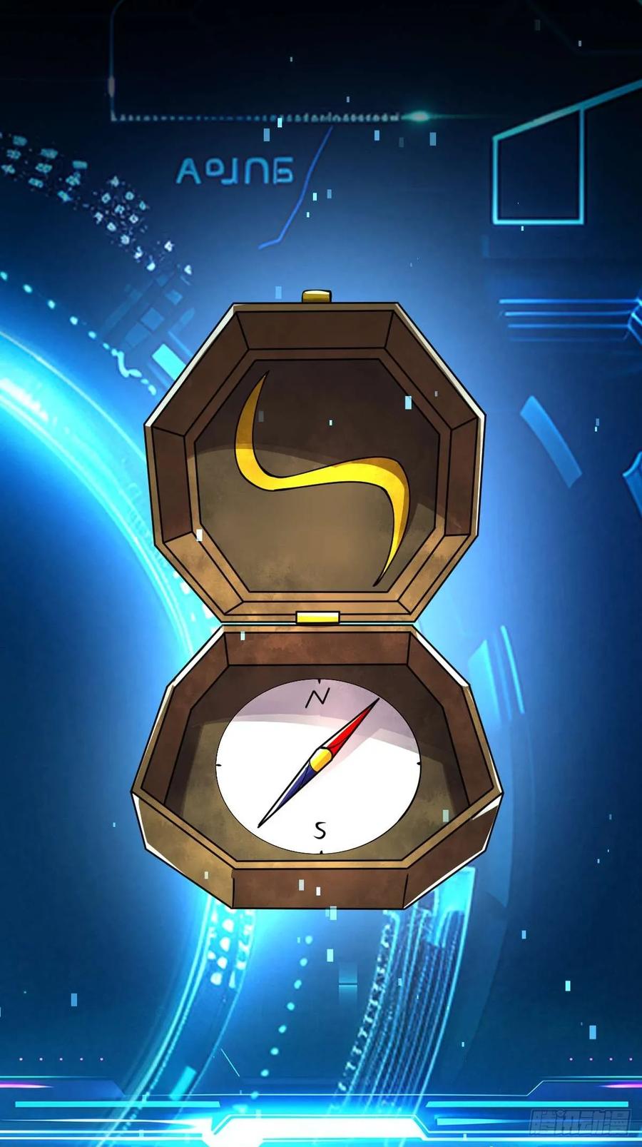 我在末世词条成神 - 009 富婆属性 - 第47张图