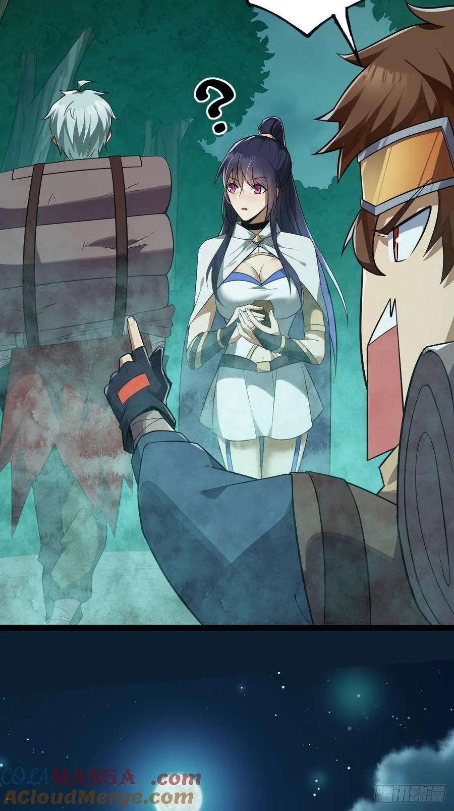 我在末世词条成神 - 009 富婆属性 - 第49张图