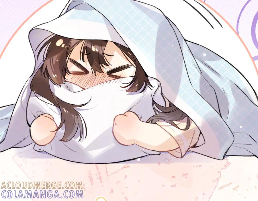 告白 第七十七话 很甜 第70页
