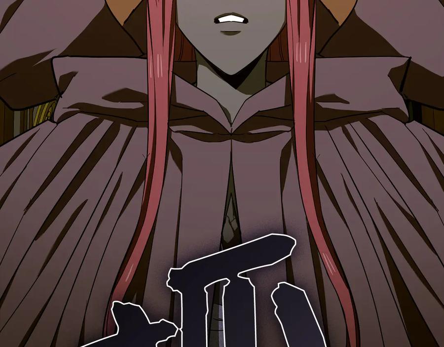 圣子是什么狗屁，这是现代医学的力量 - 第136话 “反转”能力 - 第71张图