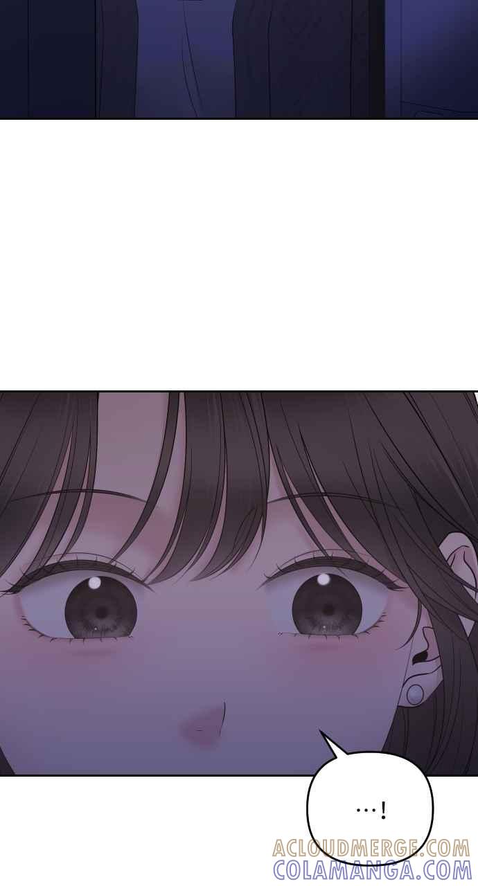 《年下本部长》第15话 第64页
