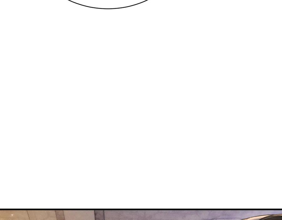 针锋对决 第130话 长进 第18页