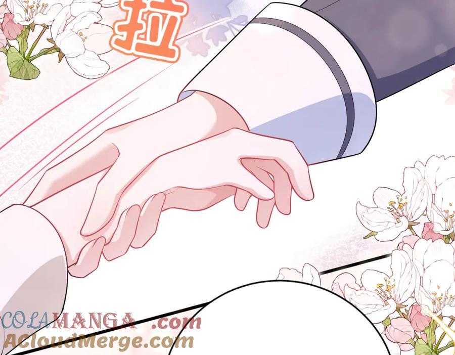 《成为病娇伯爵的女仆》第1话 穿书 第193页