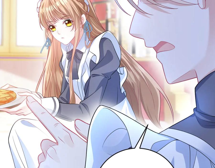《成为病娇伯爵的女仆》第1话 穿书 第175页