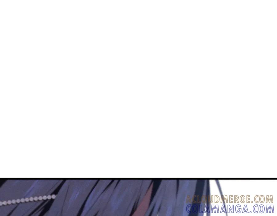《吞石榴的蛇》第20话 他记忆里的那个人 第177页