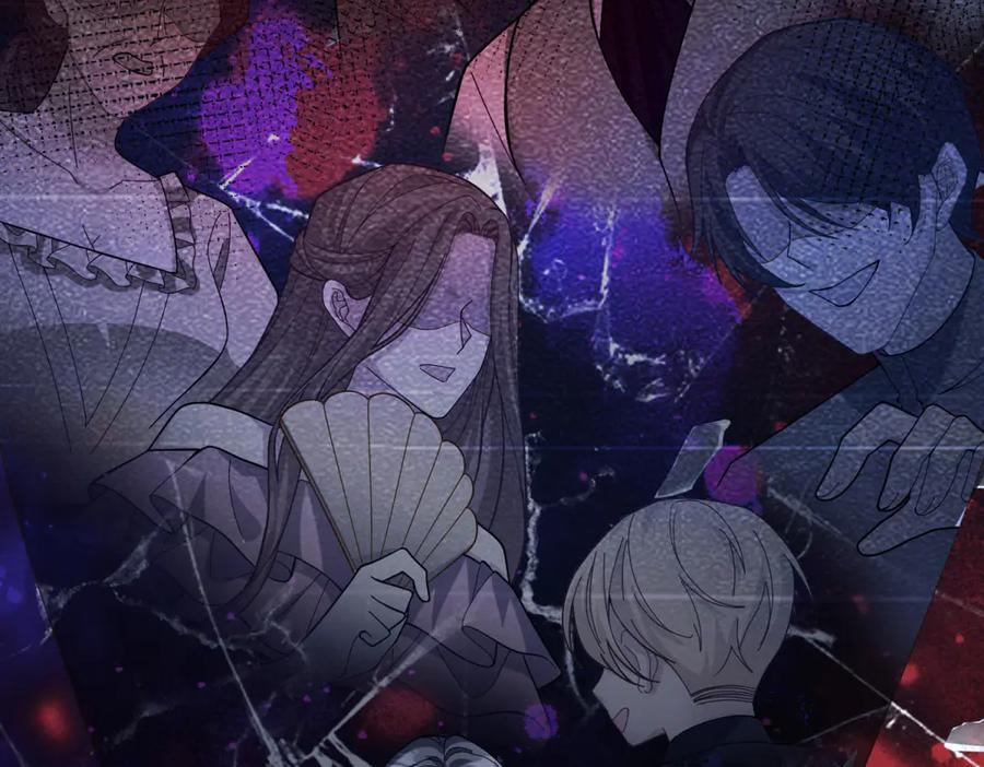 《成为病娇伯爵的女仆》第2话 让我来拯救你吧！ 第59页