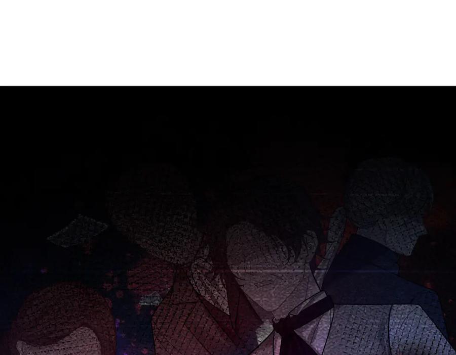 《成为病娇伯爵的女仆》第2话 让我来拯救你吧！ 第58页