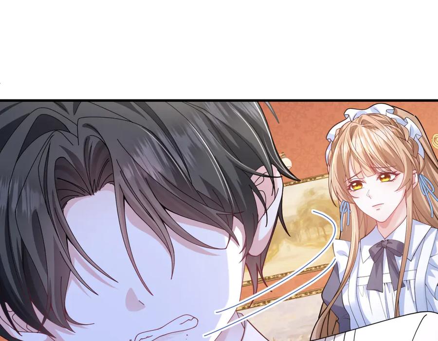 《成为病娇伯爵的女仆》第2话 让我来拯救你吧！ 第38页