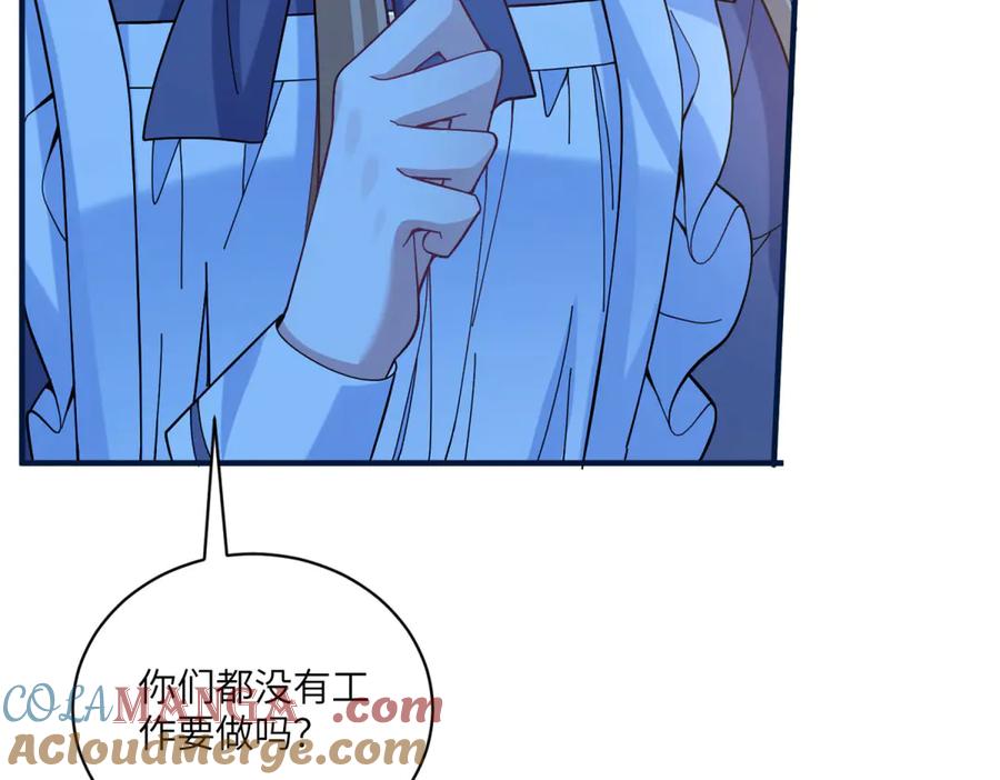 《成为病娇伯爵的女仆》第2话 让我来拯救你吧！ 第129页