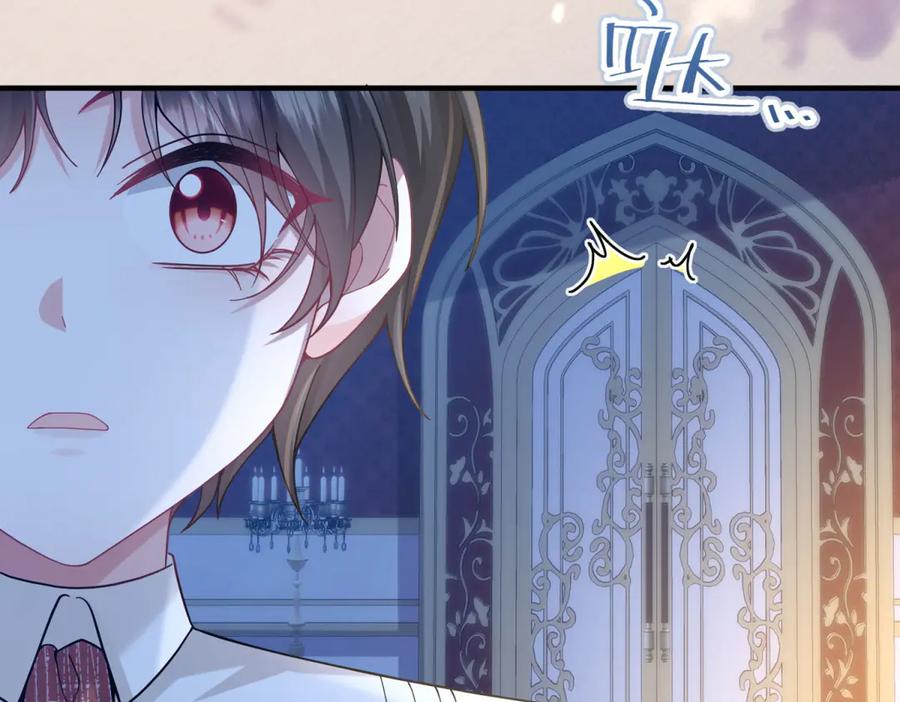《成为病娇伯爵的女仆》第2话 让我来拯救你吧！ 第159页