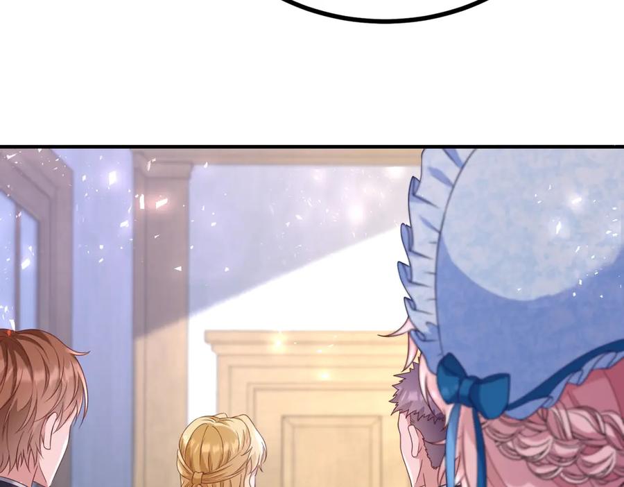 《公爵大人有隐疾》第37话 站在我这边 第60页