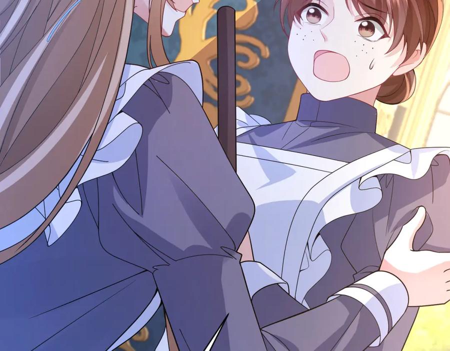 《成为病娇伯爵的女仆》第3话 处罚刁仆 第162页