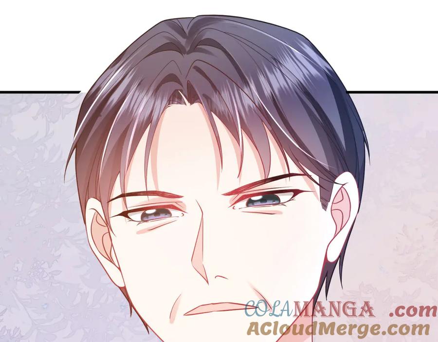 《成为病娇伯爵的女仆》第3话 处罚刁仆 第57页