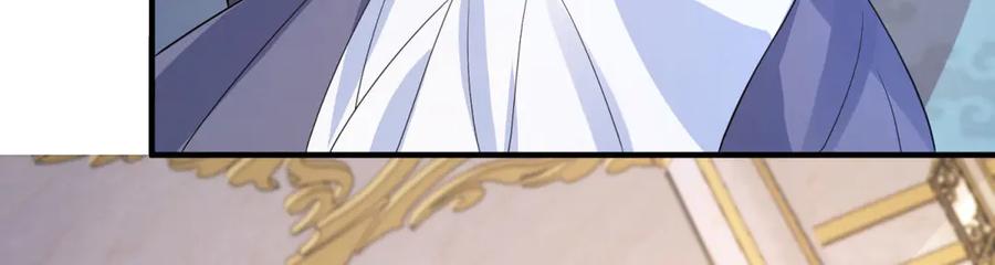 《成为病娇伯爵的女仆》第3话 处罚刁仆 第111页