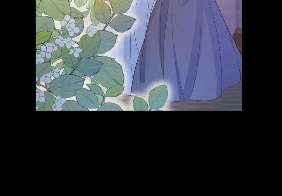 《成为病娇伯爵的女仆》第3话 处罚刁仆 第131页