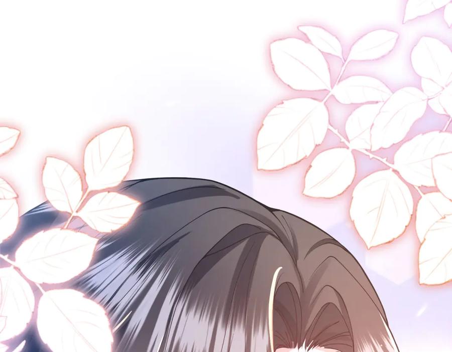 《成为病娇伯爵的女仆》第3话 处罚刁仆 第4页