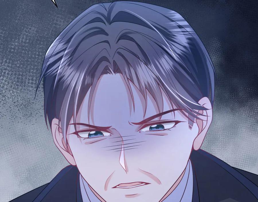 《成为病娇伯爵的女仆》第3话 处罚刁仆 第103页