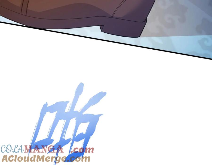 《成为病娇伯爵的女仆》第3话 处罚刁仆 第65页