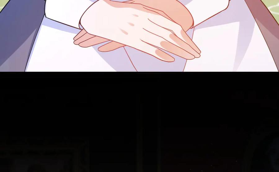 《成为病娇伯爵的女仆》第3话 处罚刁仆 第40页