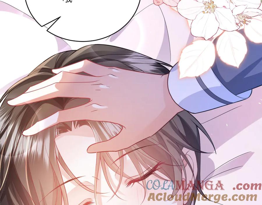 《成为病娇伯爵的女仆》第3话 处罚刁仆 第21页
