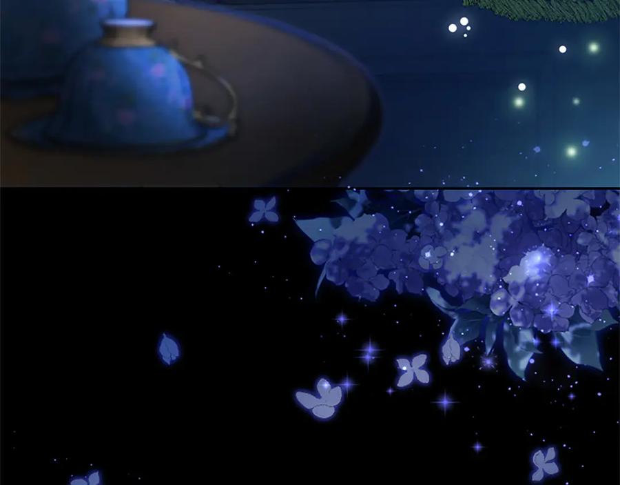 混世皇太子只对我恋爱脑 第40话 想早点见到我？ 第115页