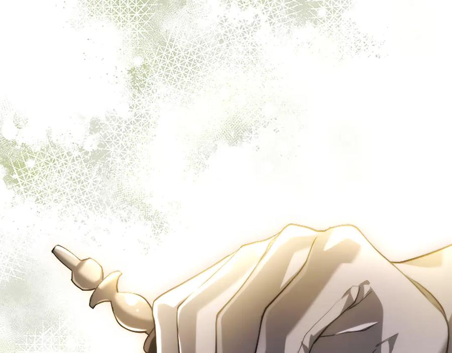 混世皇太子只对我恋爱脑 第40话 想早点见到我？ 第44页