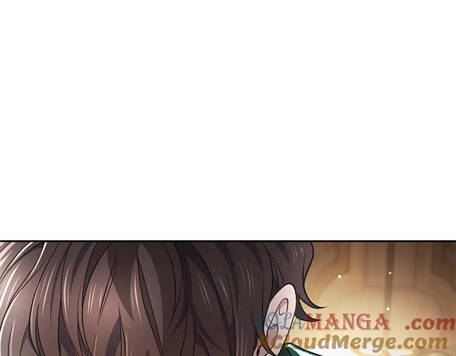 混世皇太子只对我恋爱脑 第40话 想早点见到我？ 第41页