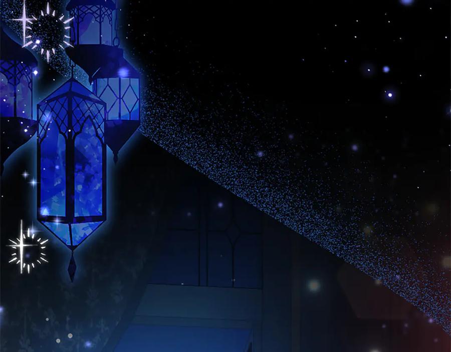混世皇太子只对我恋爱脑 第40话 想早点见到我？ 第112页