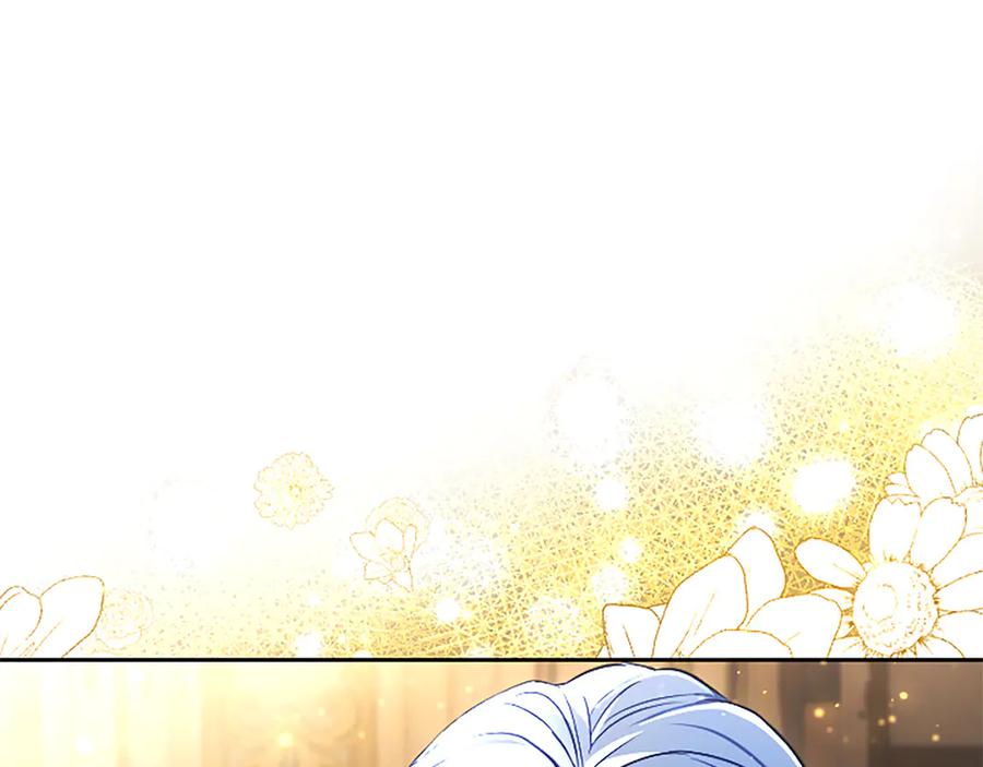 混世皇太子只对我恋爱脑 第40话 想早点见到我？ 第68页