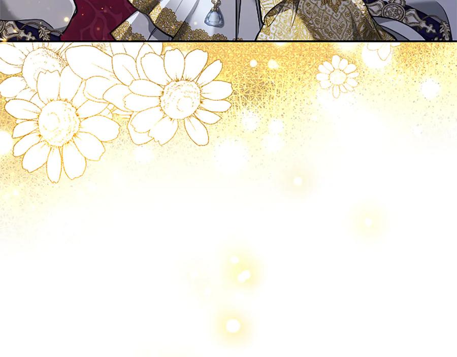 混世皇太子只对我恋爱脑 第40话 想早点见到我？ 第70页