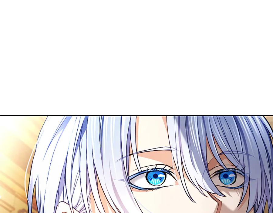 混世皇太子只对我恋爱脑 第40话 想早点见到我？ 第39页