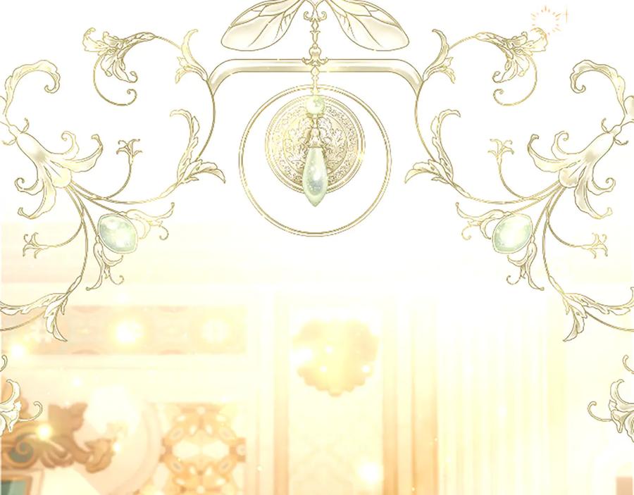 混世皇太子只对我恋爱脑 第40话 想早点见到我？ 第98页