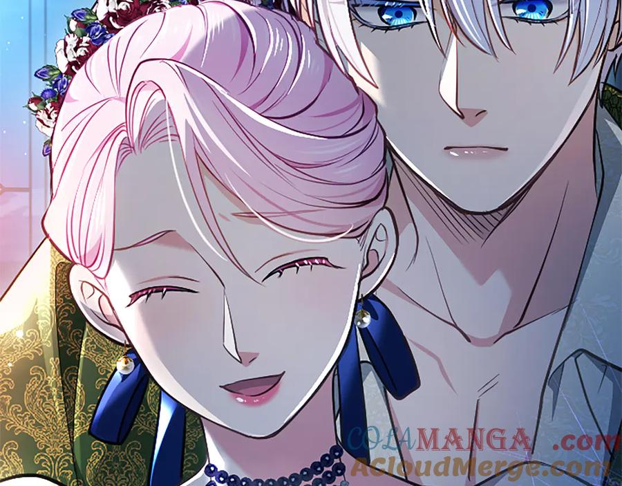 混世皇太子只对我恋爱脑 第40话 想早点见到我？ 第161页