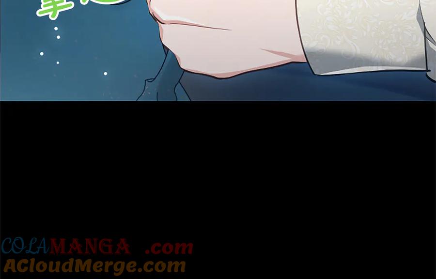 混世皇太子只对我恋爱脑 第40话 想早点见到我？ 第121页