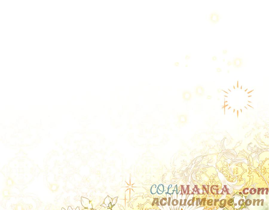 混世皇太子只对我恋爱脑 第40话 想早点见到我？ 第89页