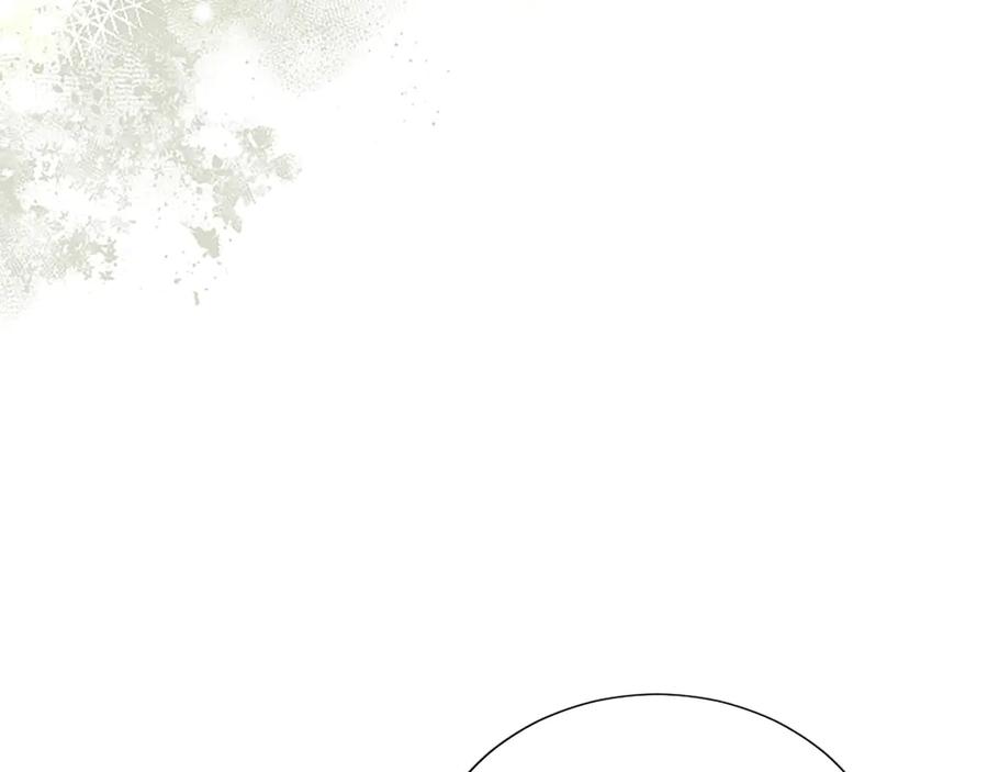 混世皇太子只对我恋爱脑 第40话 想早点见到我？ 第47页
