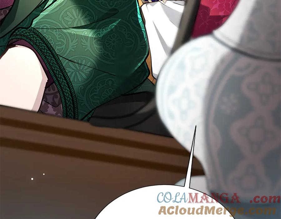 混世皇太子只对我恋爱脑 第40话 想早点见到我？ 第37页