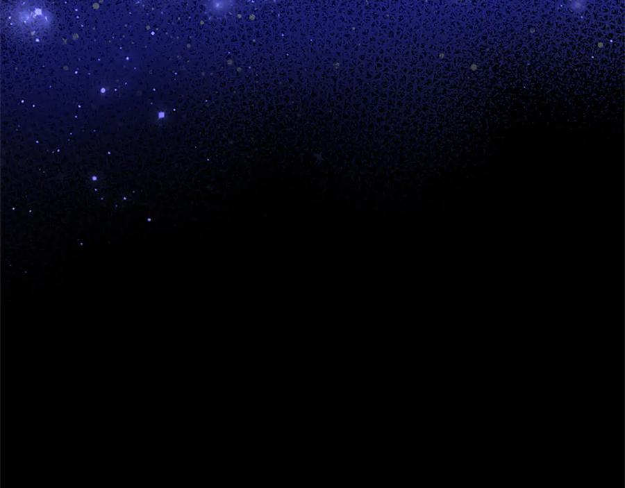 混世皇太子只对我恋爱脑 第40话 想早点见到我？ 第163页