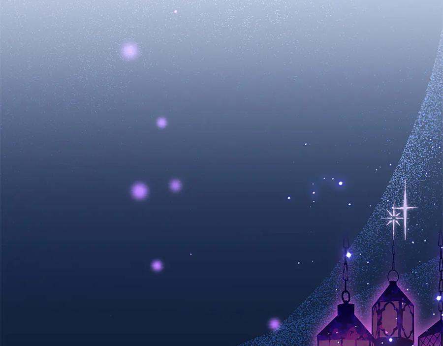 混世皇太子只对我恋爱脑 第40话 想早点见到我？ 第110页