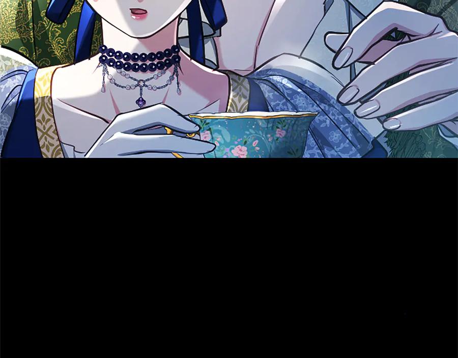 混世皇太子只对我恋爱脑 第40话 想早点见到我？ 第146页