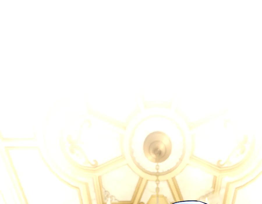 混世皇太子只对我恋爱脑 第42话 共享“礼物” 第118页