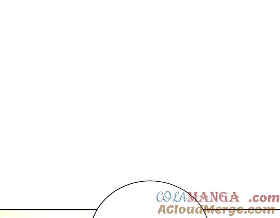混世皇太子只对我恋爱脑 第42话 共享“礼物” 第157页