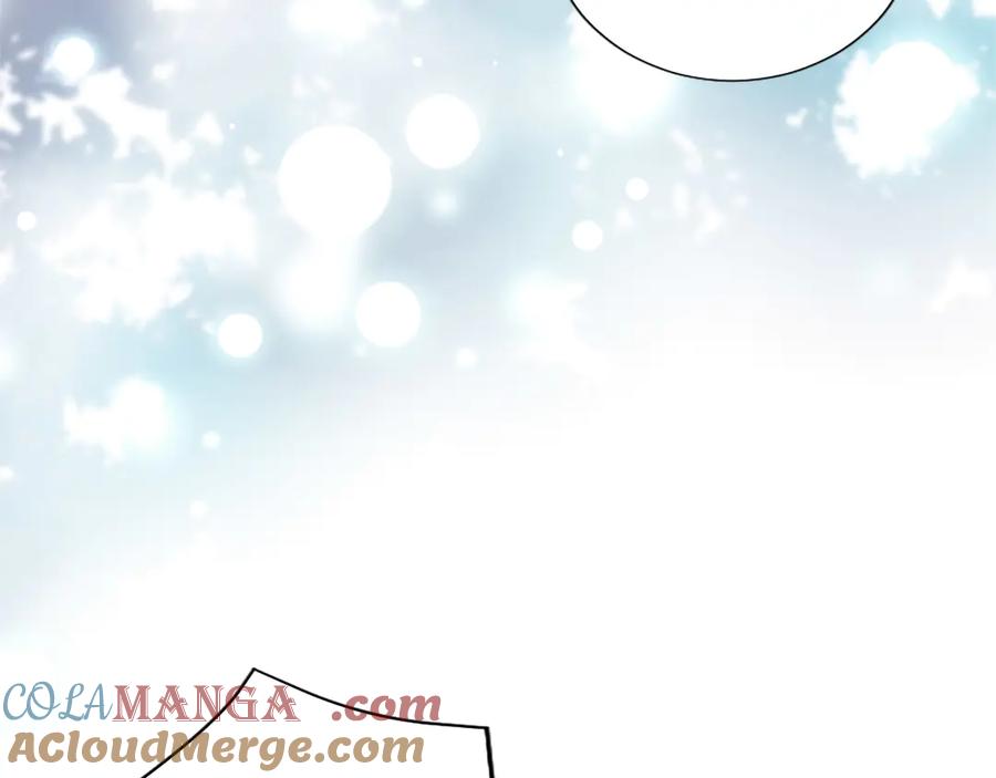 混世皇太子只对我恋爱脑 第43话 要摸摸看吗？ 第161页