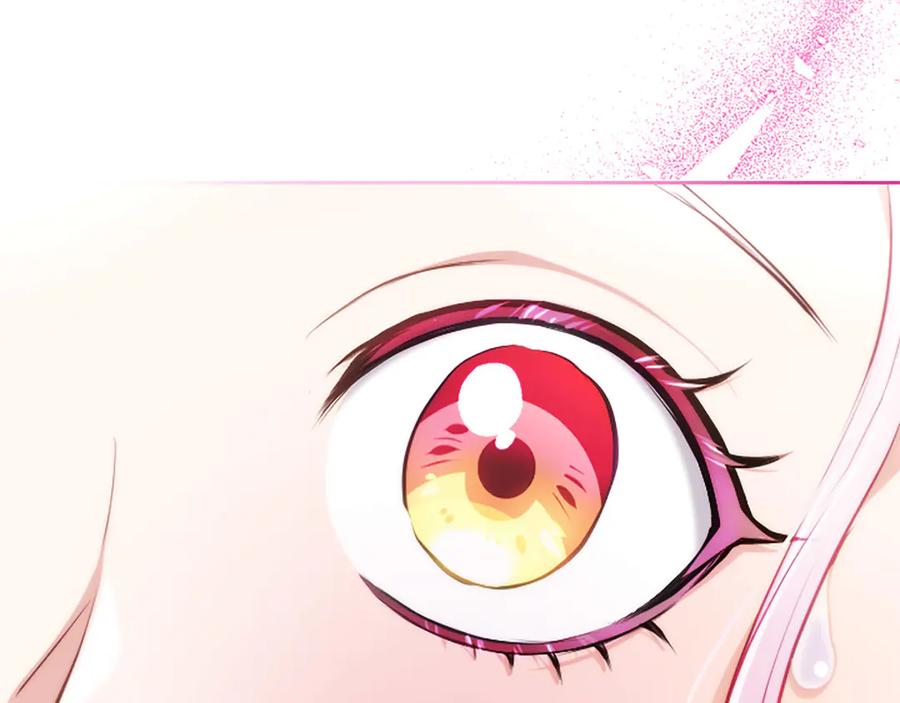 混世皇太子只对我恋爱脑 第43话 要摸摸看吗？ 第156页