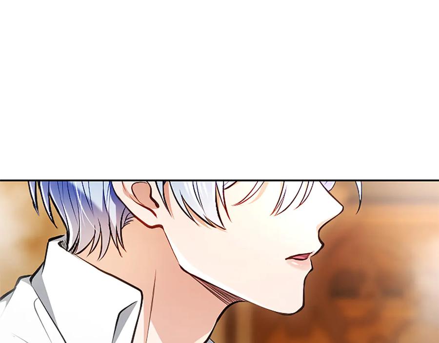 混世皇太子只对我恋爱脑 第43话 要摸摸看吗？ 第144页