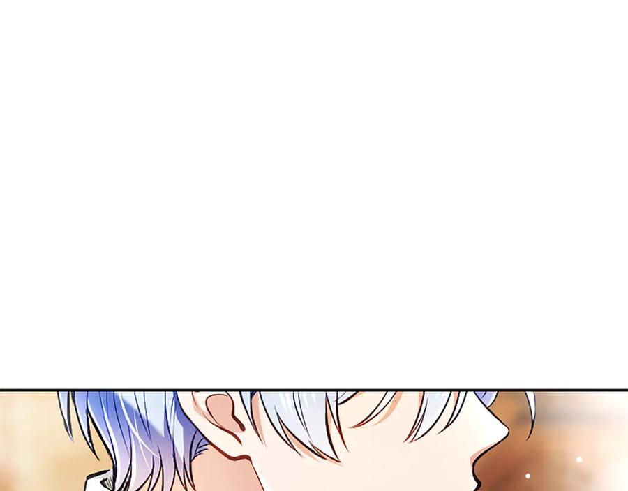 混世皇太子只对我恋爱脑 第43话 要摸摸看吗？ 第142页