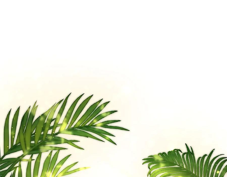 混世皇太子只对我恋爱脑 第43话 要摸摸看吗？ 第167页