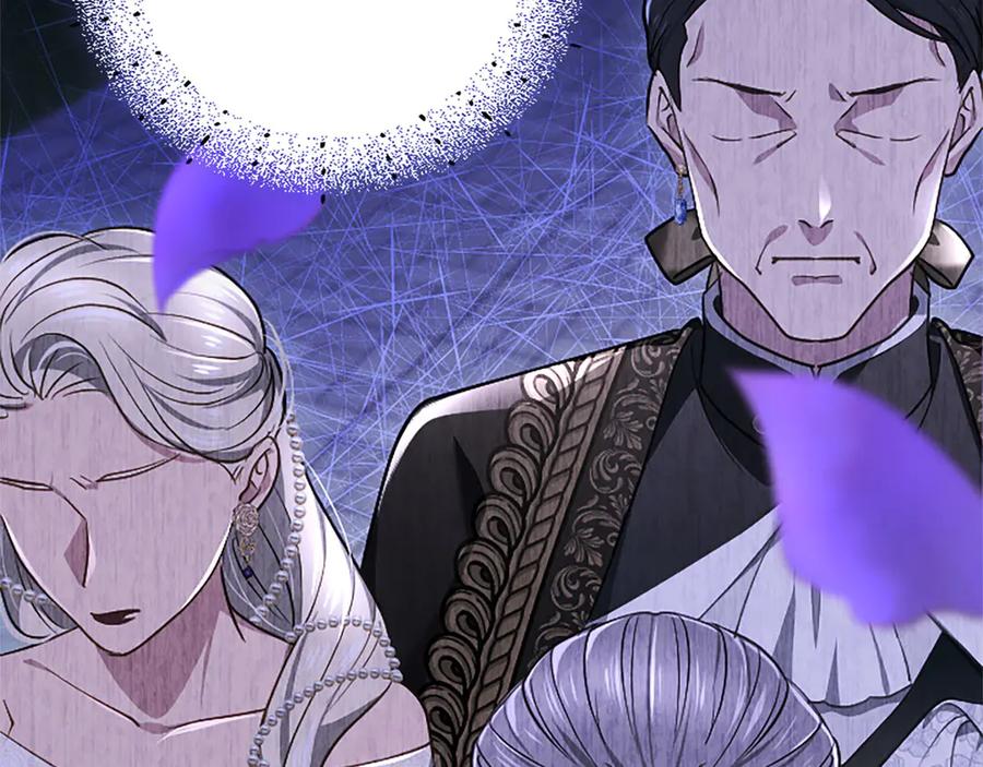 混世皇太子只对我恋爱脑 第47话 以爱起誓之日 第164页